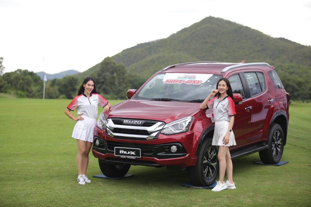 ISUZU จัดแพ็กเกจ